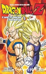 Le combat final contre Majin Boo vignette