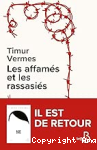 vignette