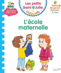 Sami et Julie à l'école maternelle vignette