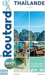 Thaïlande 2024/2025 vignette