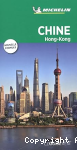 Chine vignette