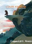L'ours Kintsugi vignette