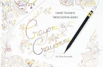 Crayon crayonne vignette