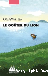 Le goûter du lion vignette