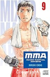 MMA vignette