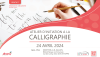 COURS DE CALLIGRAPHIE 24 AVRIL 2024